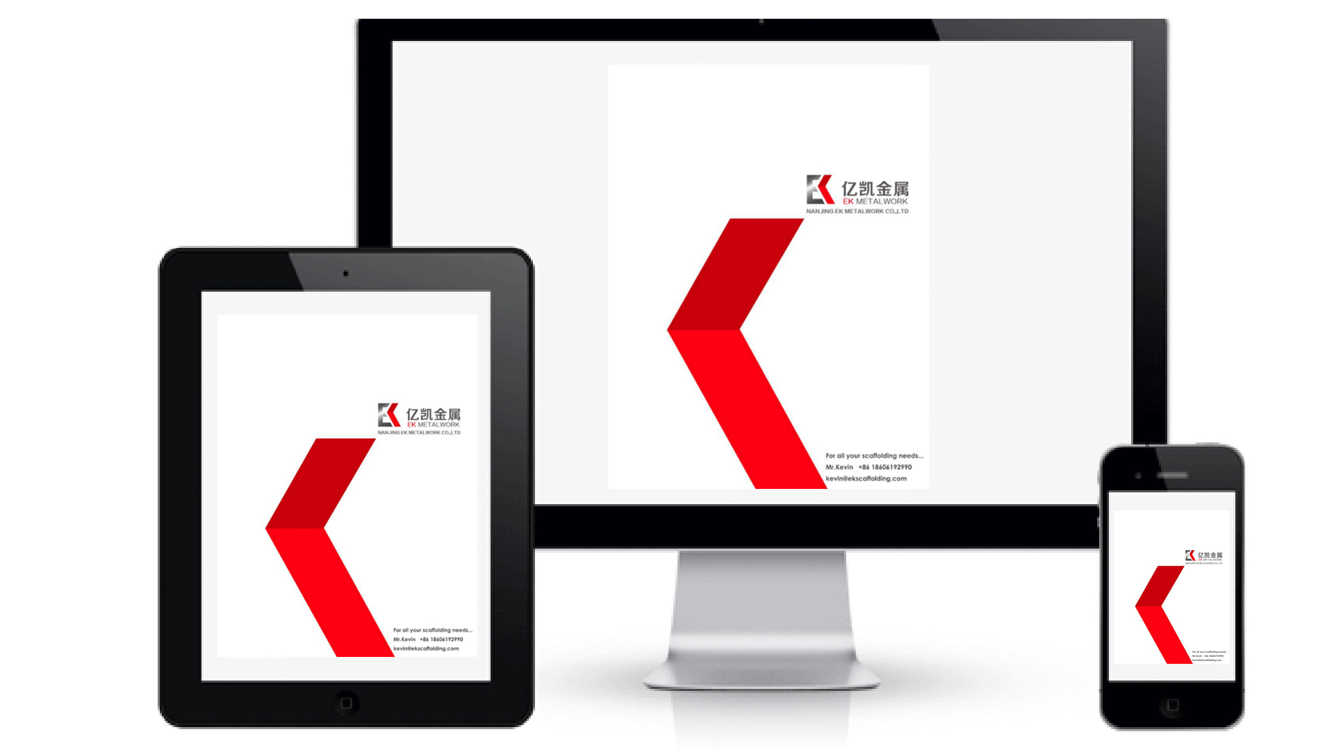 EK -Gerüstcopplerprodukte Broschüre